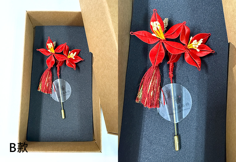 客家纏花叢花飾 客家纏花叢花飾