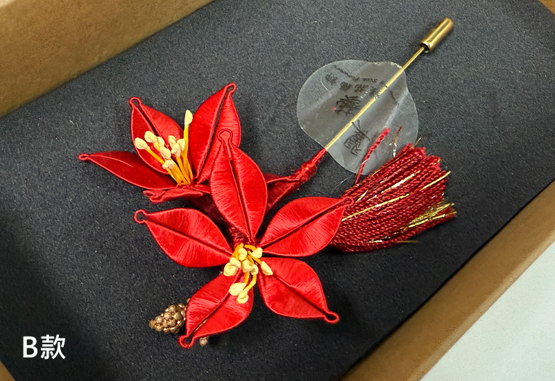 客家纏花叢花飾 客家纏花叢花飾