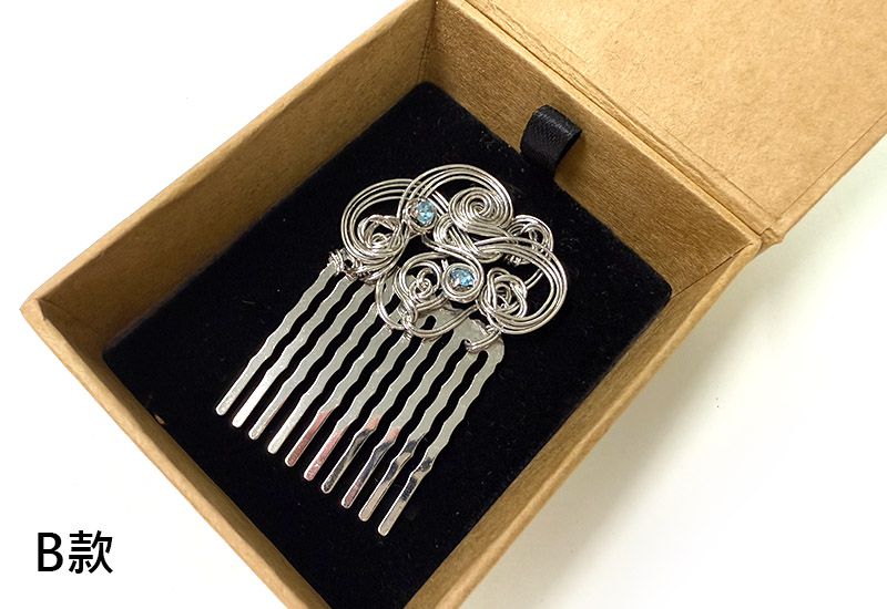 中韻金髮梳 中韻金髮梳