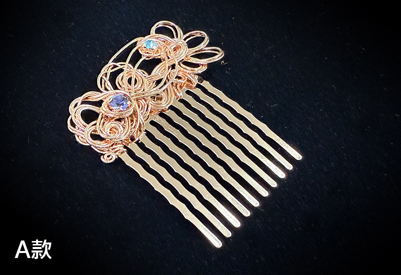 中韻金髮梳 中韻金髮梳