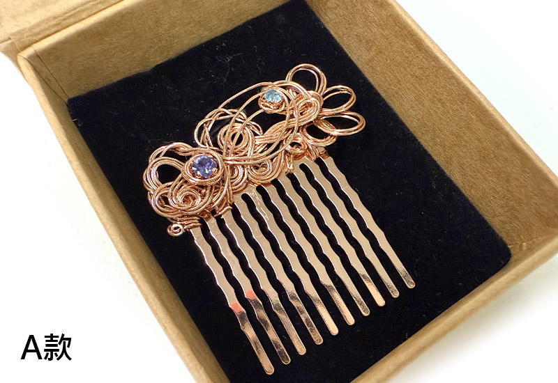 中韻金髮梳 中韻金髮梳