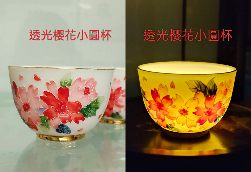 法華彩透光小圓杯(櫻花) 法華彩透光小圓杯(櫻花)