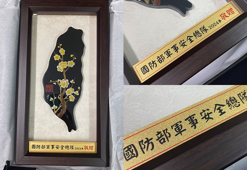 客製金箔片