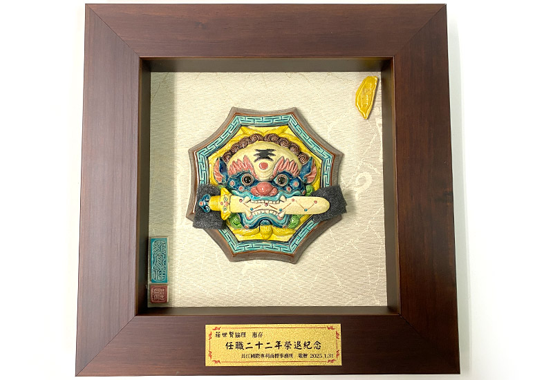 客製金箔片