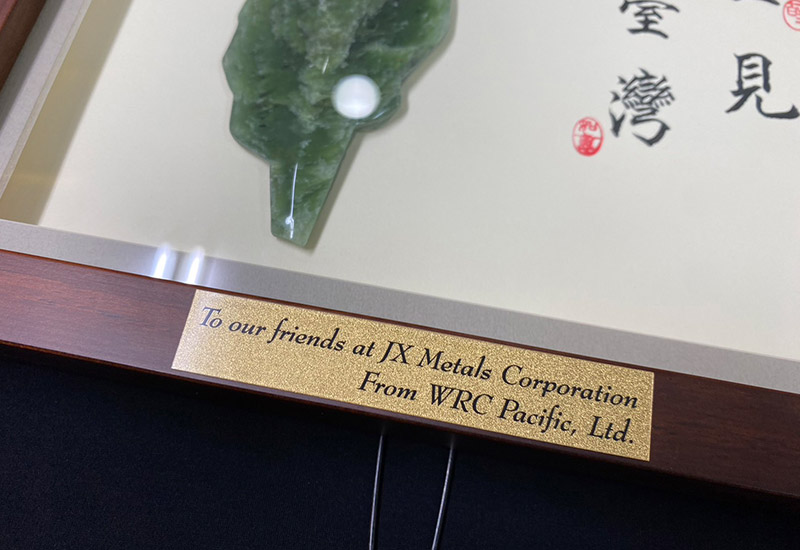 客製金箔片