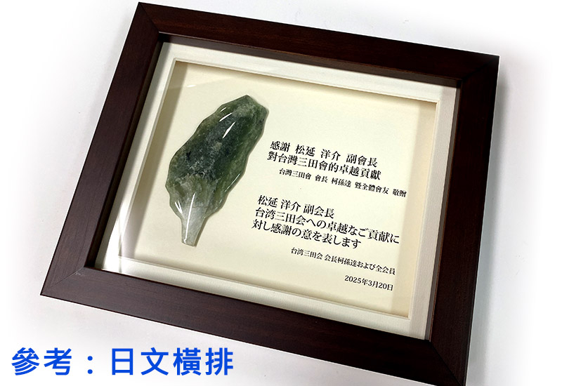 電腦排字
