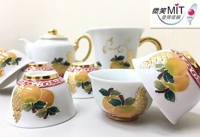 辰鼎窯 吉利旺來茶壺組 微笑台灣MIT認證 杯壺茶具鶯歌燒 teapot set