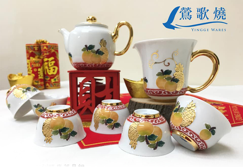 辰鼎窯 吉利旺來茶壺組 微笑台灣MIT認證 杯壺茶具鶯歌燒 teapot set