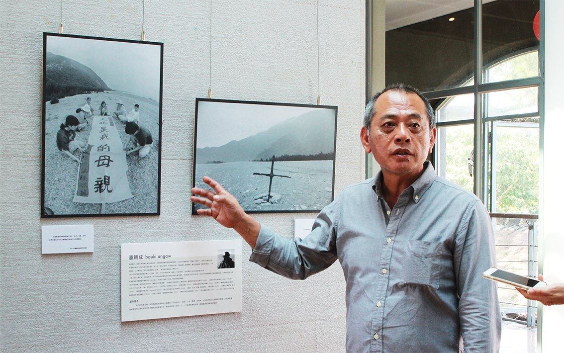 還石於山 - 花蓮山石年環境映像文件展