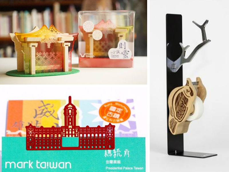 大視設計 台灣伴手禮 台灣旅行 遊台灣 特色景點紀念品 Taiwan Companionship Taiwan Travel Tour Taiwan Featured Attractions Souvenirs