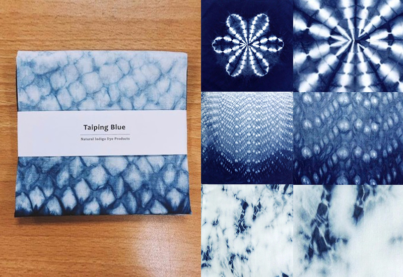 太平藍 藍染手帕(S) 藍染工藝 