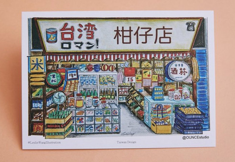 古早味明信片6入組 古早味明信片6入組