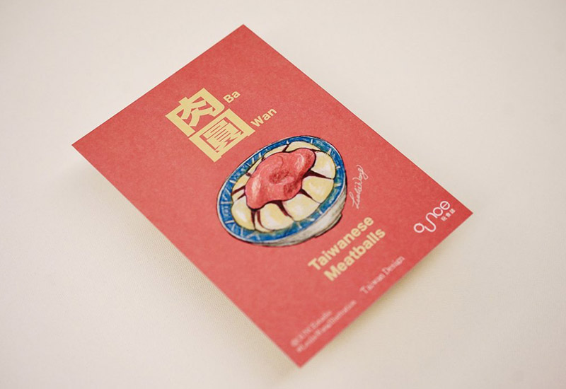 台灣小吃明信片6入組 台灣小吃明信片6入組