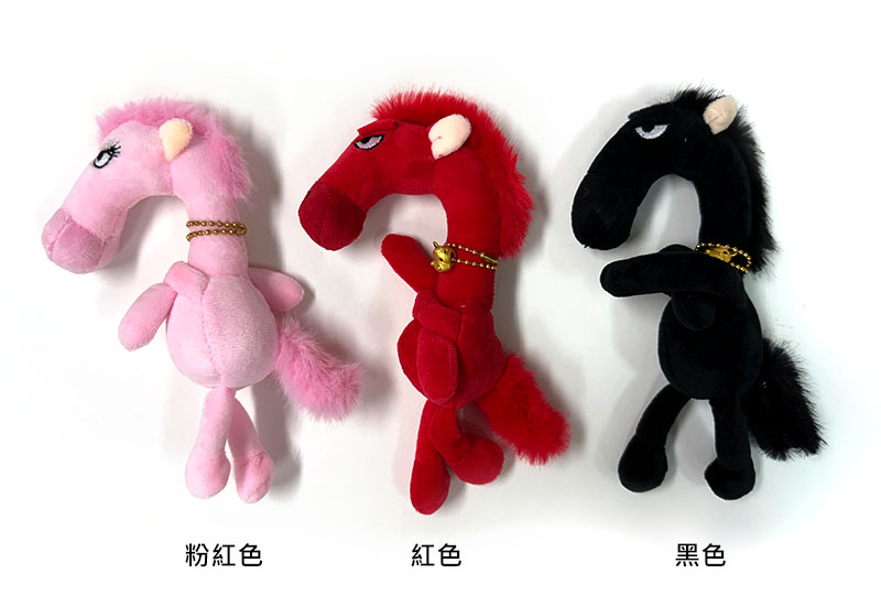 「神馬都好」鑰匙圈