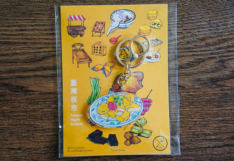 台灣小吃吊飾-臭豆腐 台灣小吃吊飾-臭豆腐