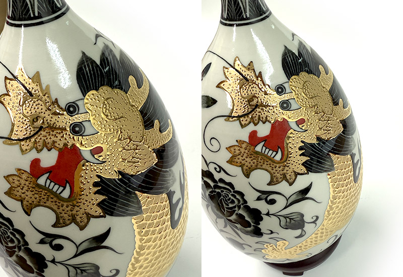 G2金彩祥龍膽瓶