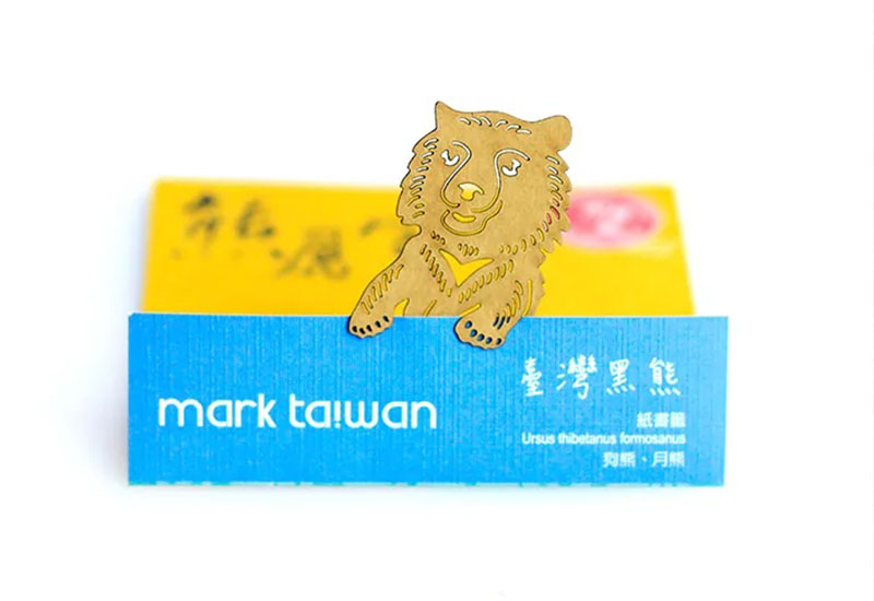 麥麥動物園-臺灣黑熊 紙雕書籤